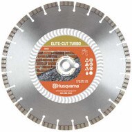 Husqvarna 589517201�14 125 1 Elite-cut Turbo (silent Core Blade) Thick Granite Marblesimilar Stone-1