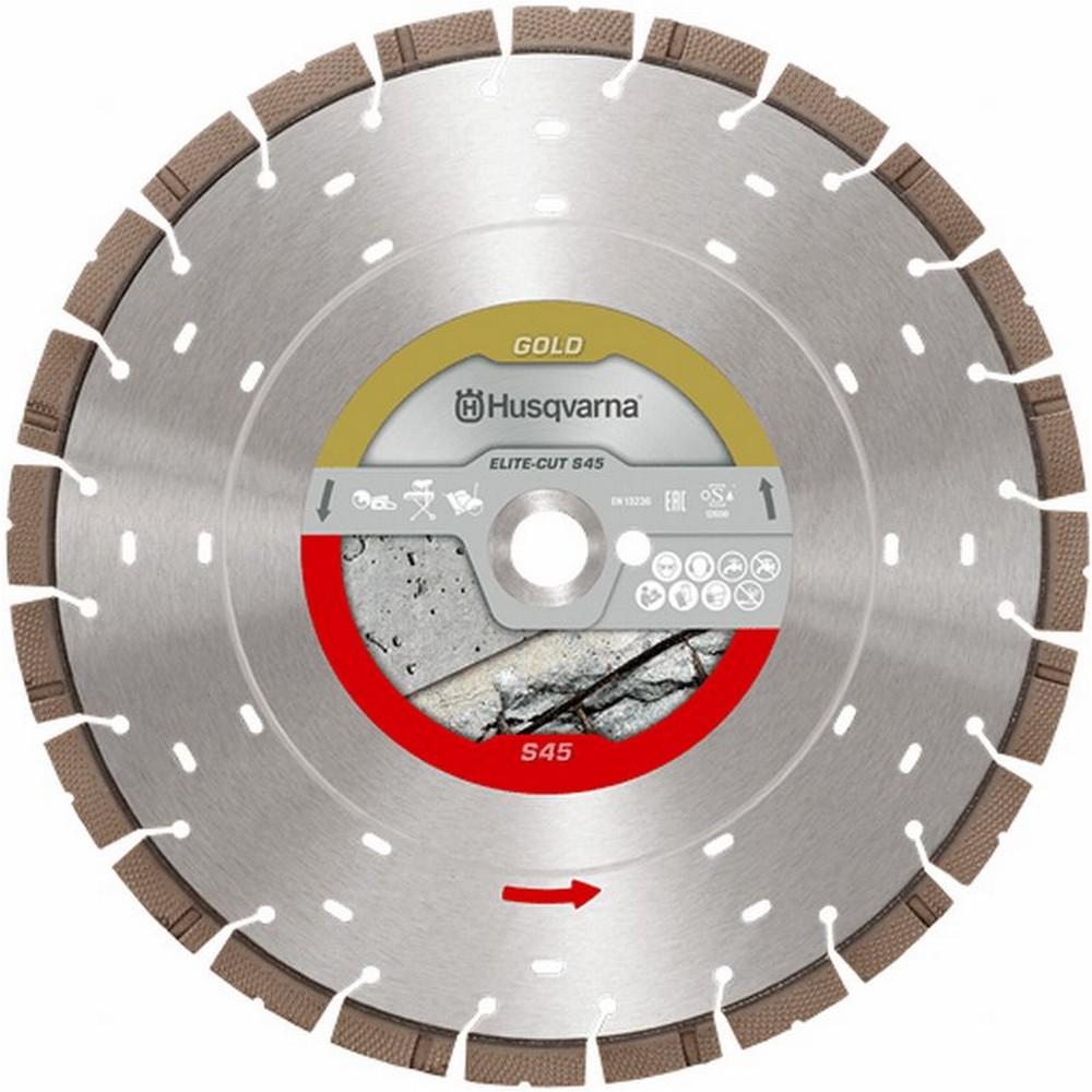 DISQUE DIAMANT HUSQVARNA FLOOR SAW Ø400 MM AL 25,4/20 