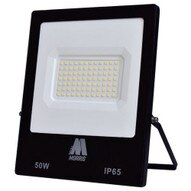 Morris Products 74203 Rayzr Mini Super Bright Floodlight 50 Watt 5000 Lumens (MOST POPULAR)-2